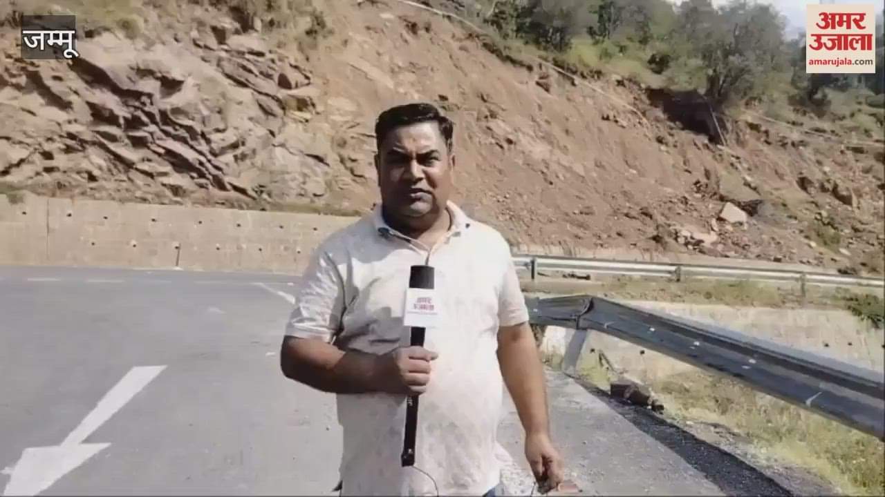 The condition of the roads in Chenani is bad, people are troubled by the potholed roads.