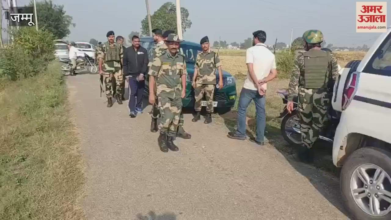 Drone spotted again on India-Pakistan border, 5 kg 300 grams of heroin recovered during search operation