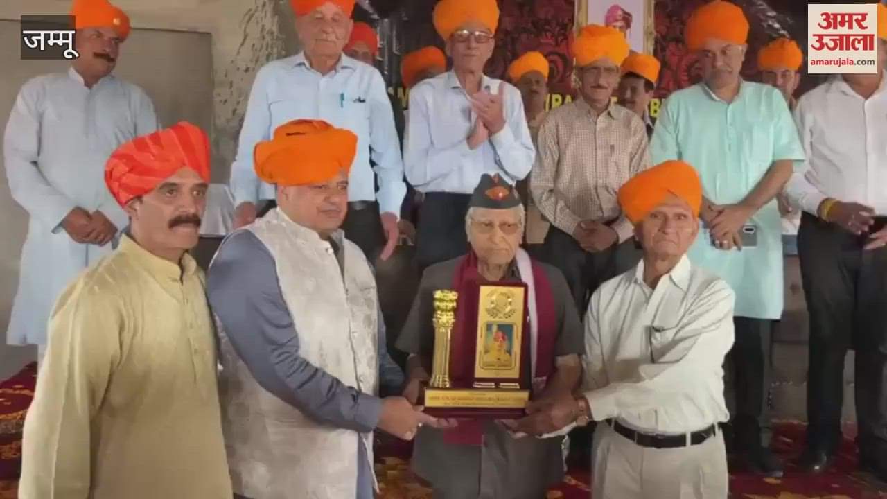 Celebrating the merger of Jammu and Kashmir with India, Rajput Sabha celebrated the glorious day.