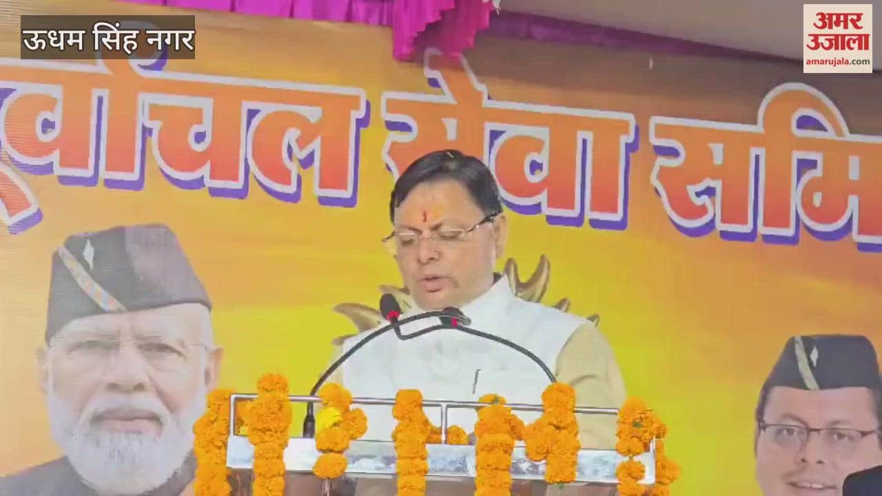 CM Pushkar Singh Dhami said that Chhath festival tells us the importance of nature and environment