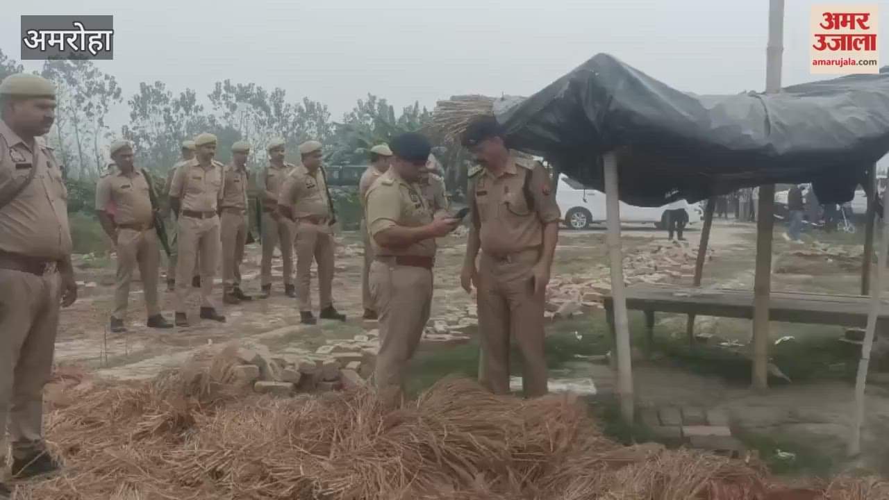 Woman murdered in Hasanpur by slitting her throat, body found in empty plot