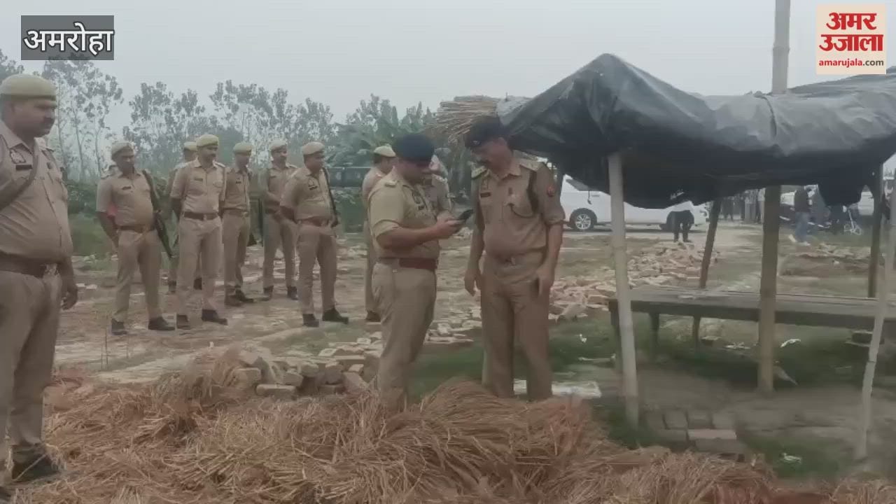 Woman murdered in Hasanpur by slitting her throat, body found in empty plot