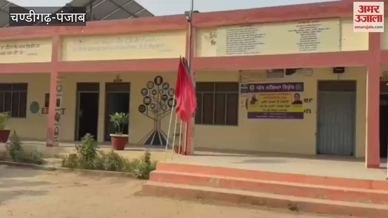 Drug prevention seminar organised at Government Senior Secondary School, Badhani Kalan, Moga