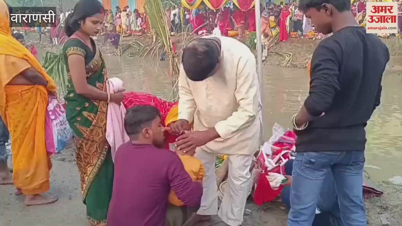 Devotees gathered at ghats on occasion of Chhath in Sonbhadra