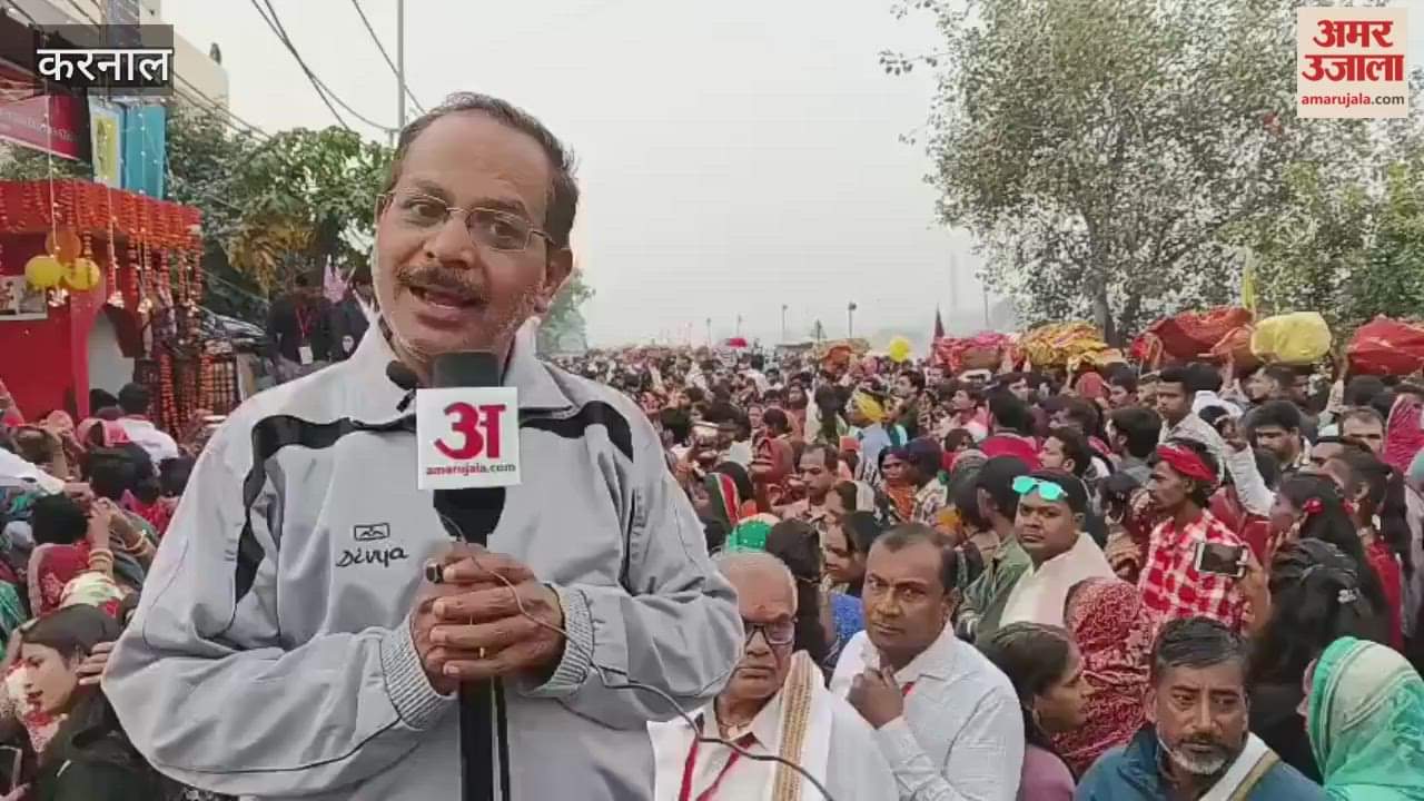 Chhath festival concludes with offerings to the rising sun in Karnal