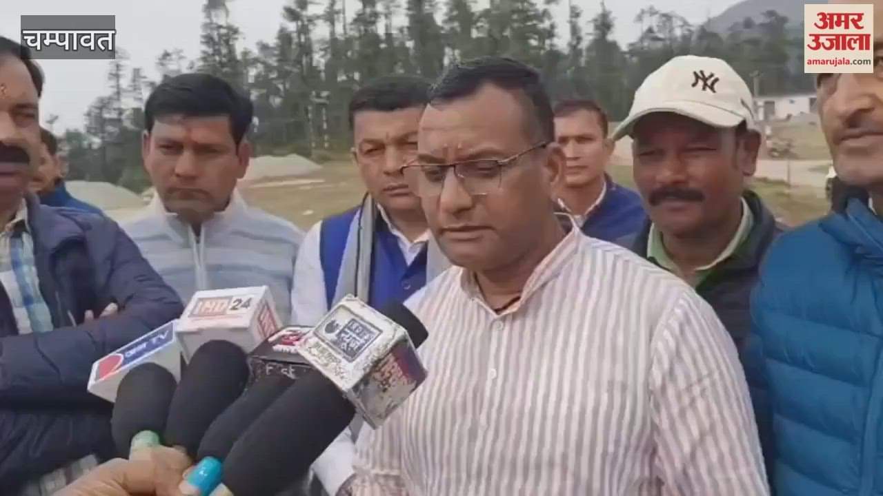 The Vice President of the Sports Council inspected the stadium under construction lohaghat