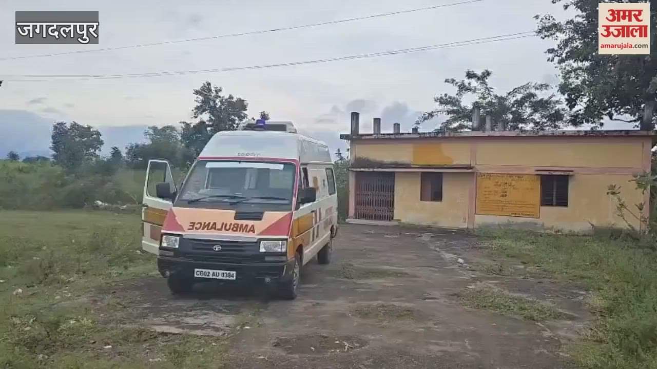 Jagdalpur Body of youth found on NH 30