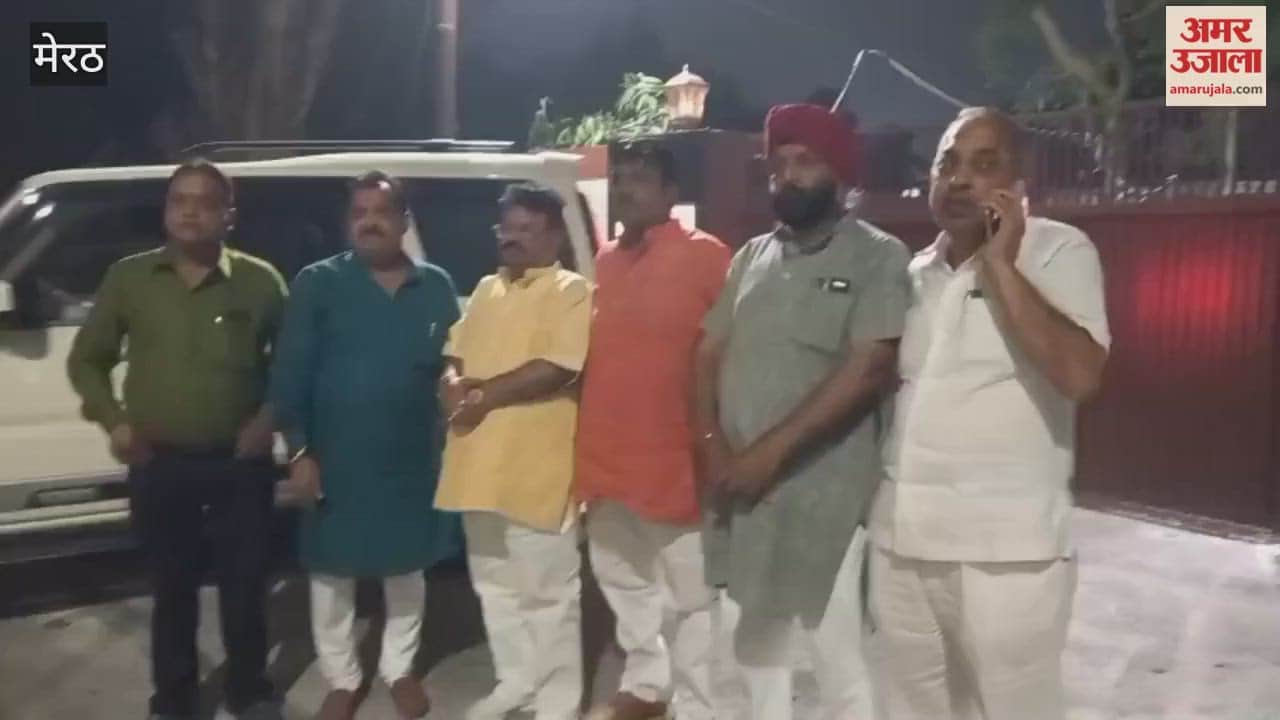 Meerut: BJP representatives and traders met the DM, but were disappointed. The DM said, It's a Supreme Court order