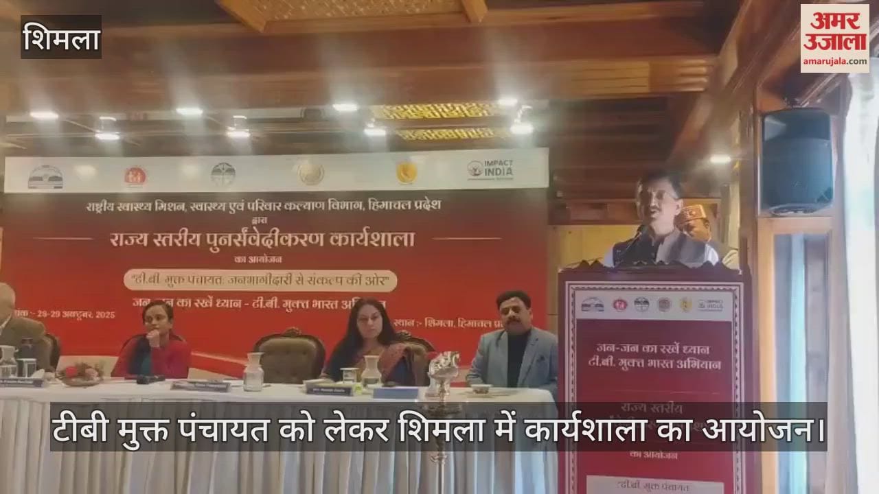 Workshop organized in Shimla regarding TB free Panchayat