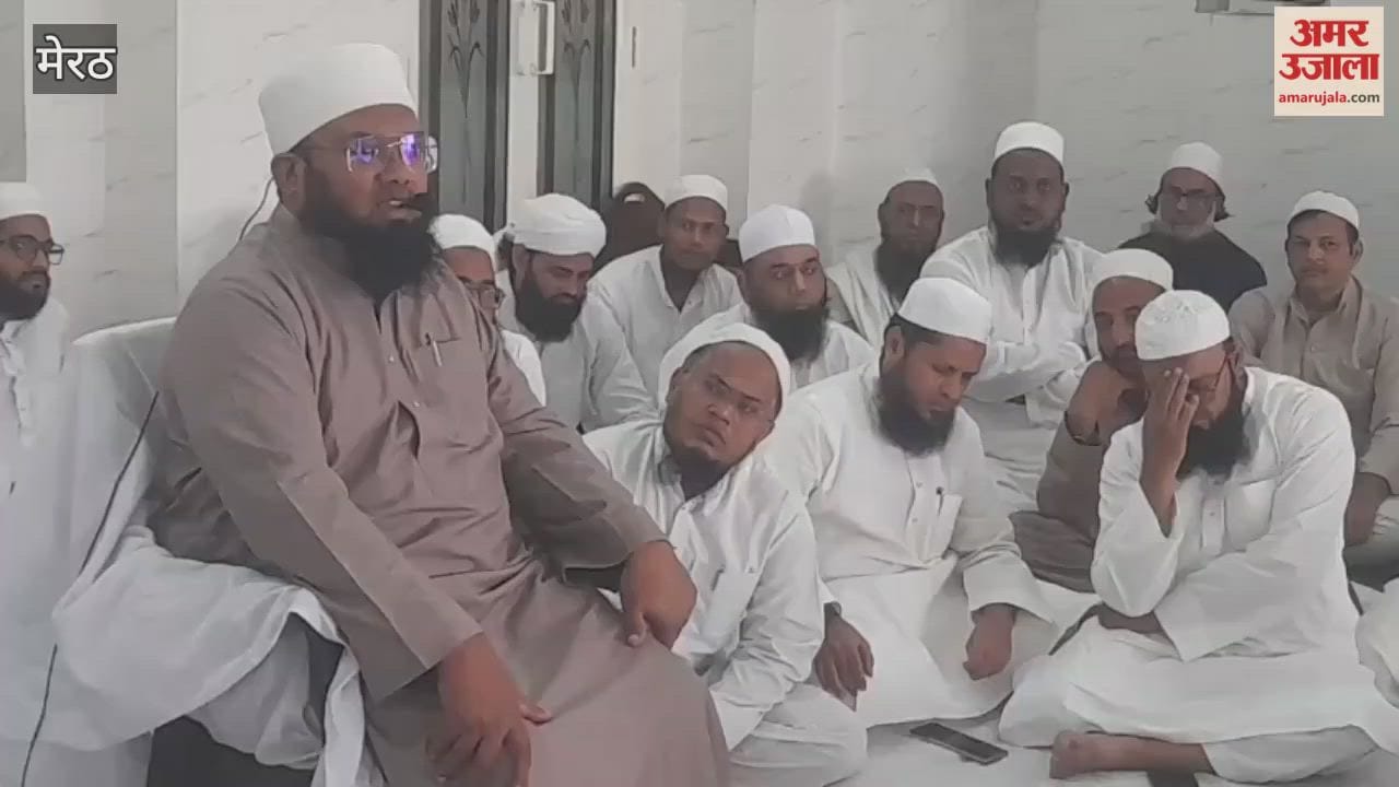 Meerut: Secretary of All India Muslim Personal Law Board addressed Madrasa Imdadul Islam