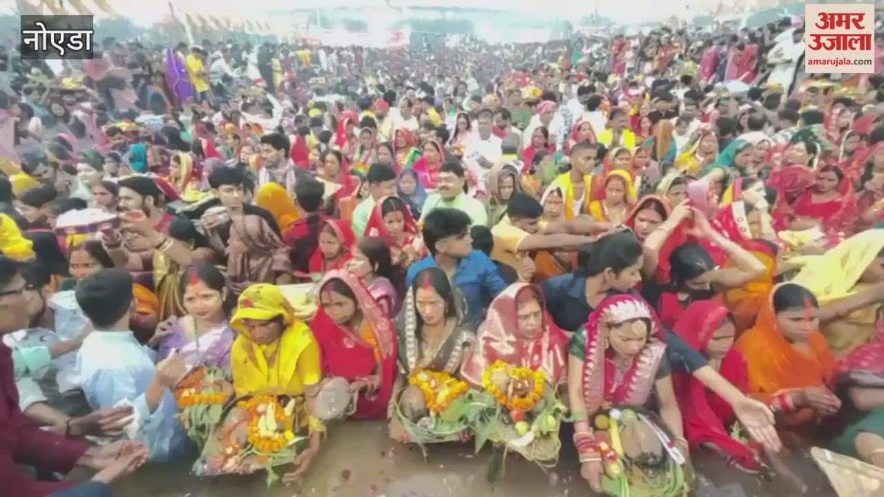 Crowds gathered at Noida Sector 21 Stadium during Chhath Puja