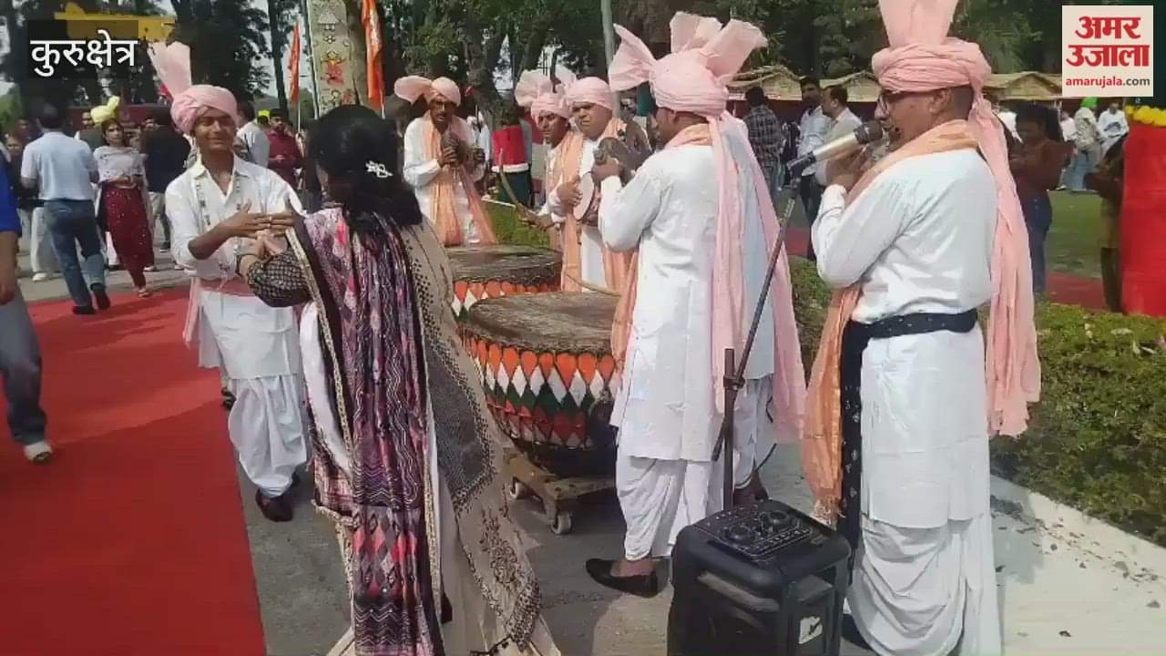 Ratnavali Festival begins with great fanfare at Kurukshetra University