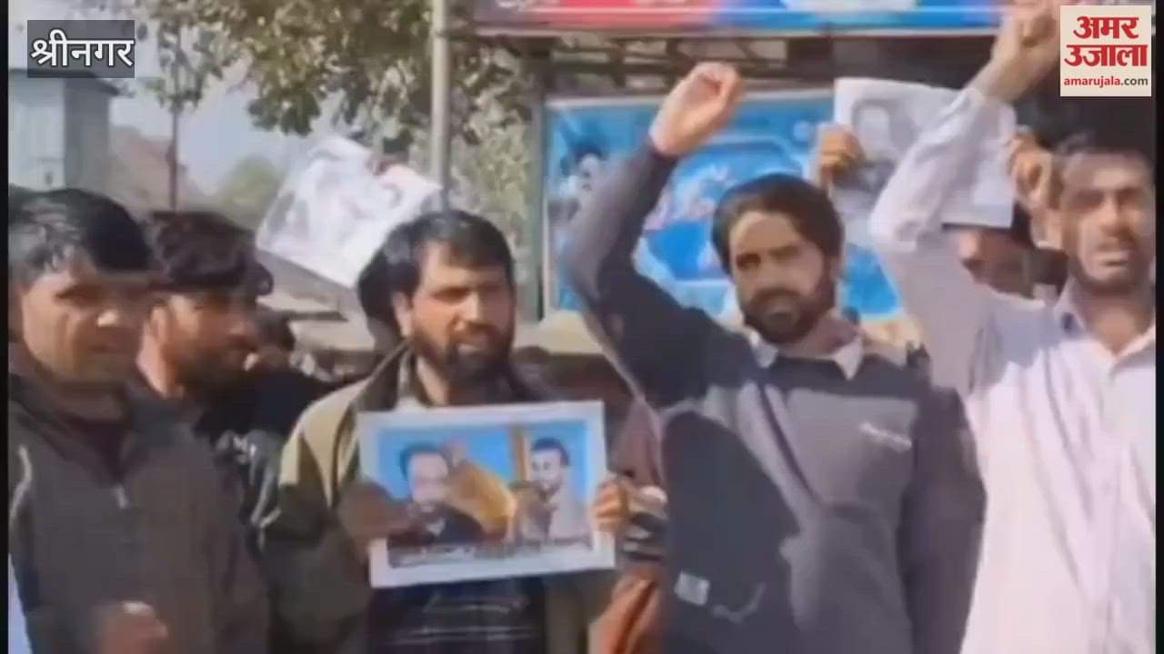 Supporters of Central Kashmir Member of Parliament Aga Syed Ruhullah Mehdi staged a protest in Nowgam