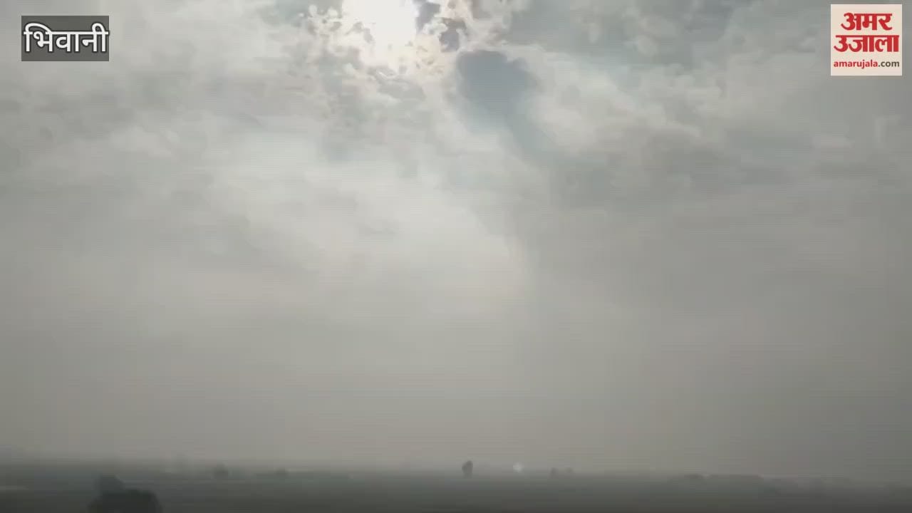 Weather changed in Bhiwani, clouds covered the sky