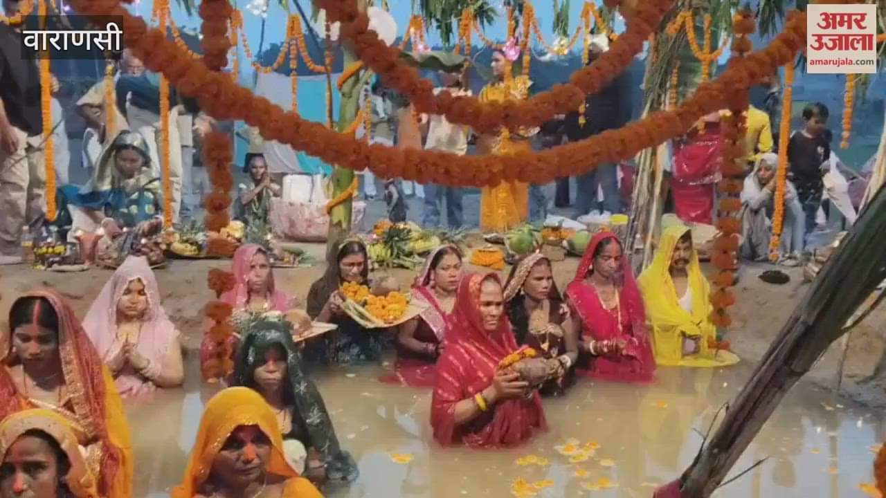 Chhath songs kept playing on the ghats VIDEO