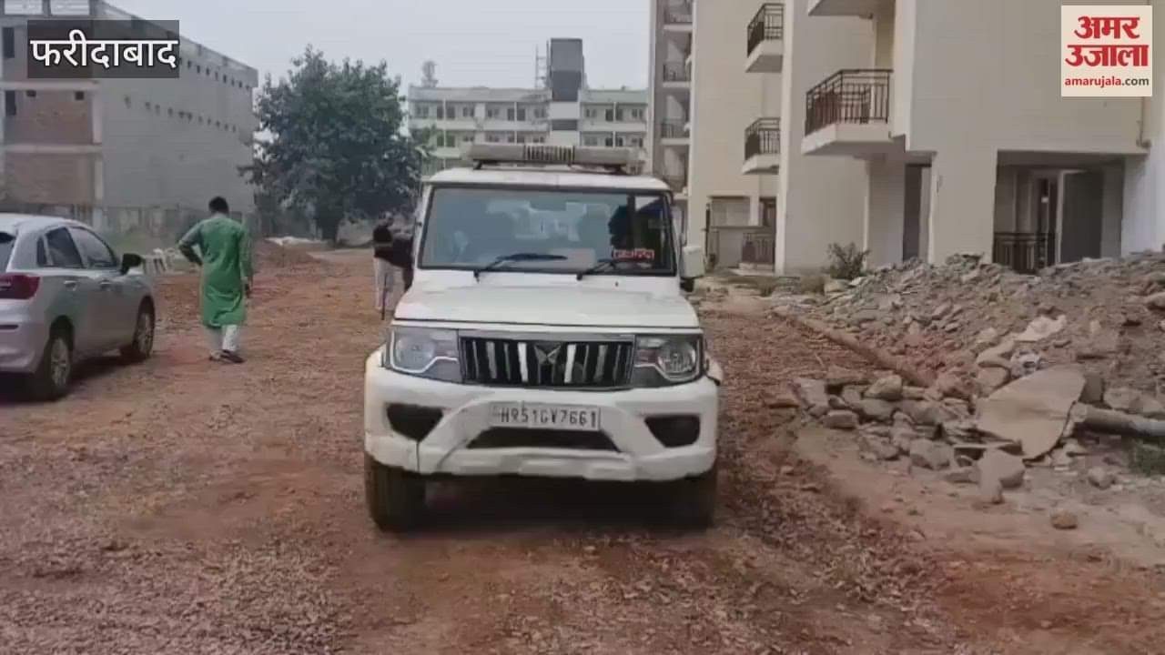 Body of 24-year-old youth found in Faridabad