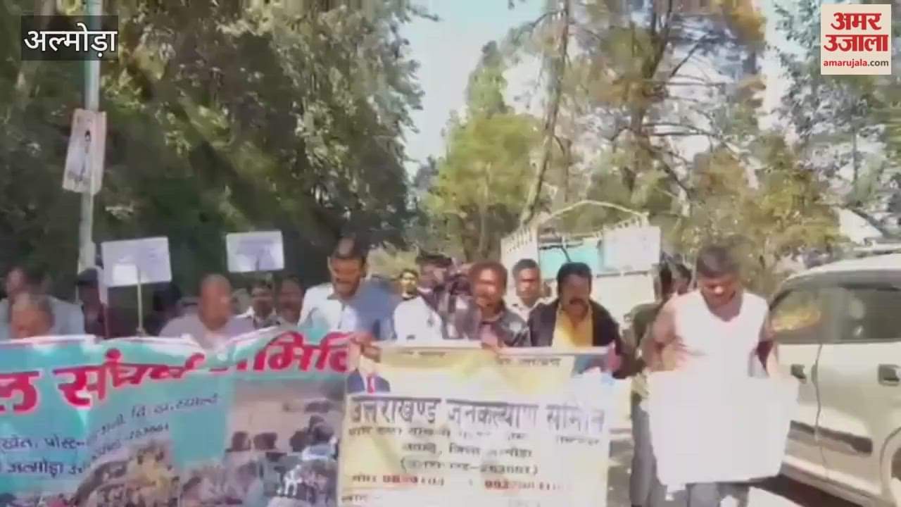 Rally held in Syalde Almora demanding road improvement