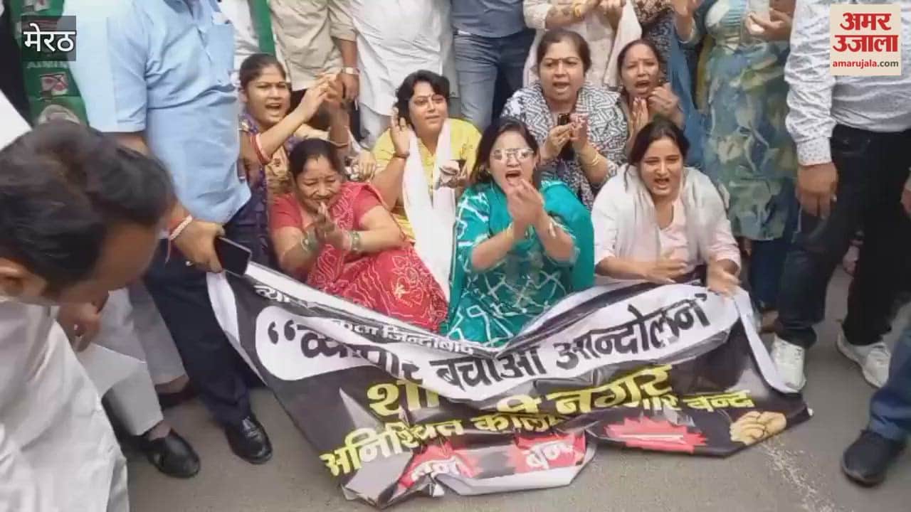Meerut: Traders took out a peace march, raised their voice to stop the demolition of shops