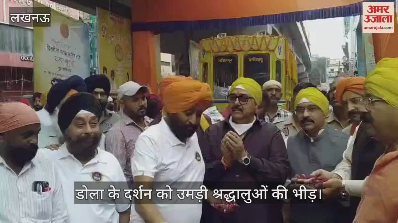 लखनऊ में निकाले जा रहे डोला के दर्शन को उमड़ी श्रद्धालुओं की भीड़