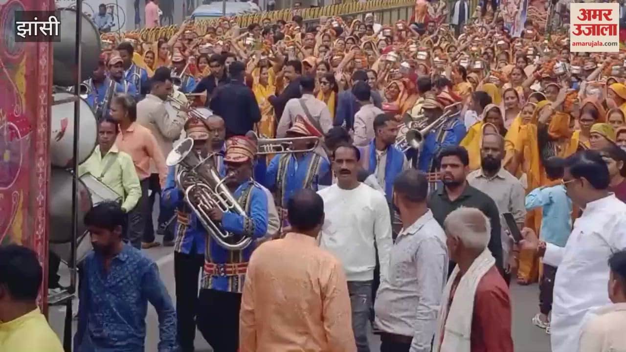 Jhansi: Lord Sahastrabahu's procession taken out with great pomp, a large number of women participated.