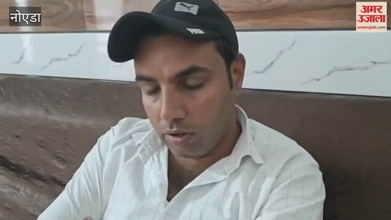 Children have stopped going to school and family members have stopped working scared by uncle-nephew murder