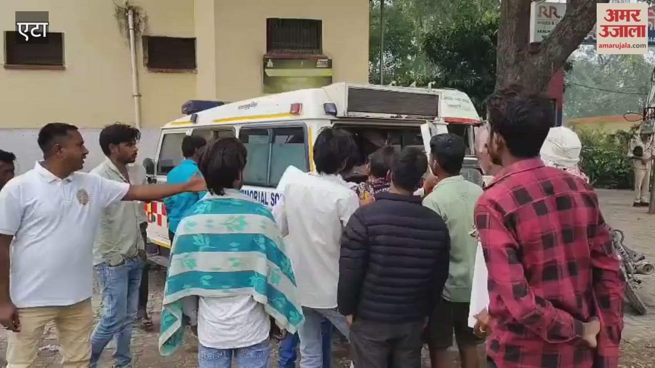 Bull Attacked And Killed young man