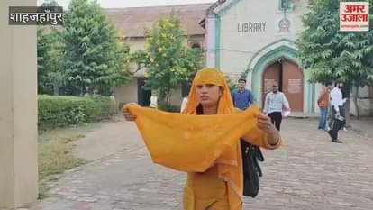 D.El.Ed exam was held at two centres in Shahjahanpur