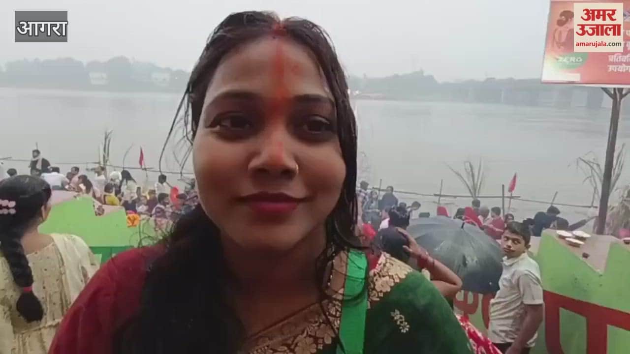 Chhath Puja for the first time after marriage