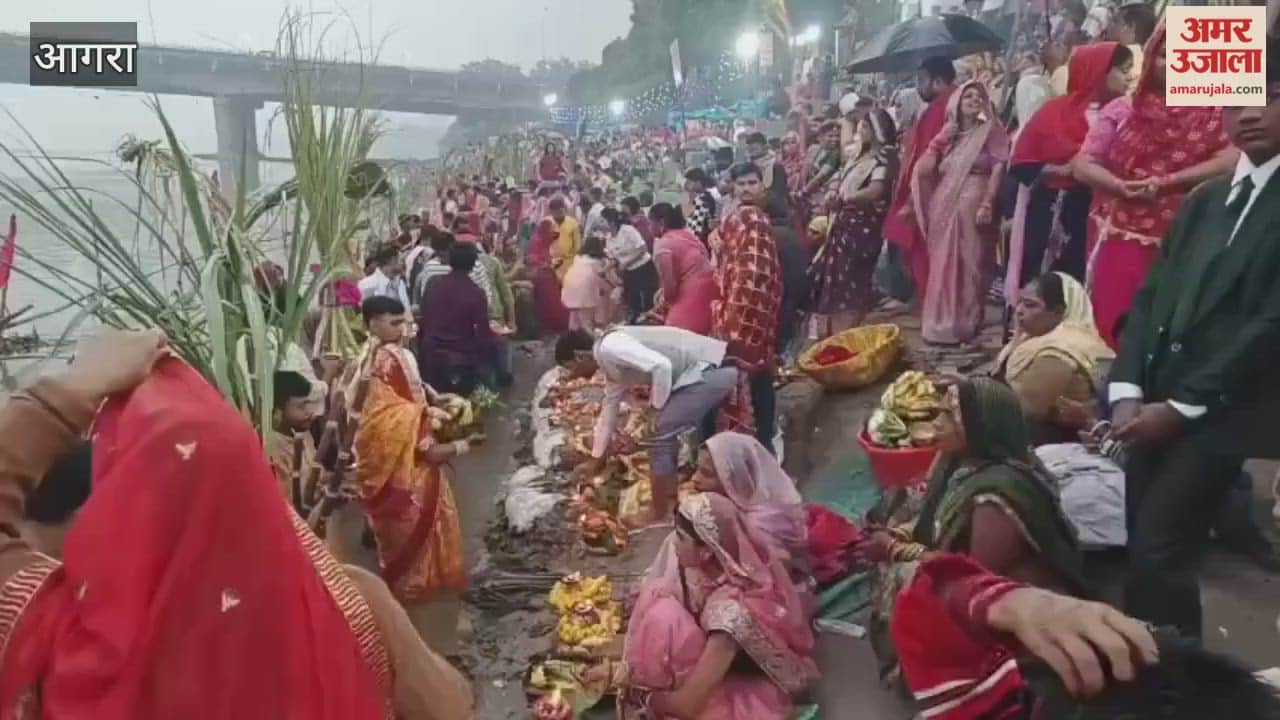 Chhath Puja on the banks of Yamuna see how the flood of faith surged
