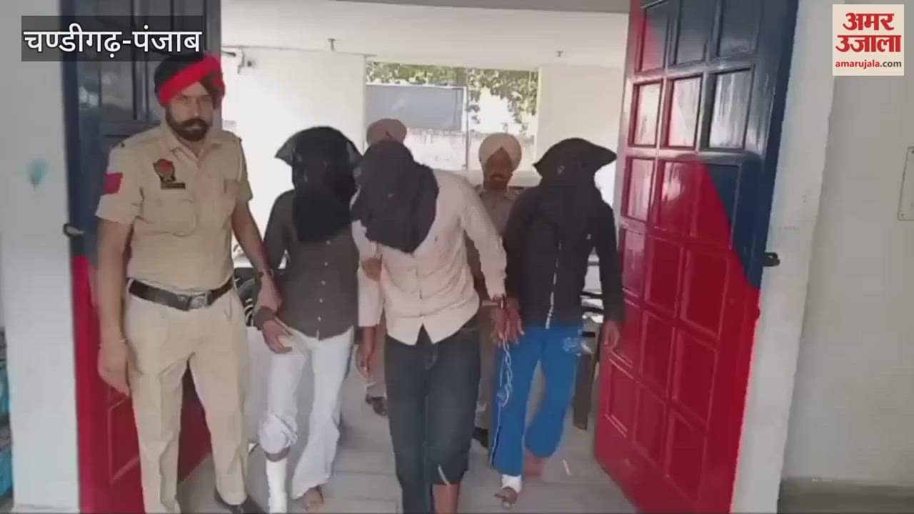 Moga police arrested three accused of throwing petrol bombs in Madi Mustafa village