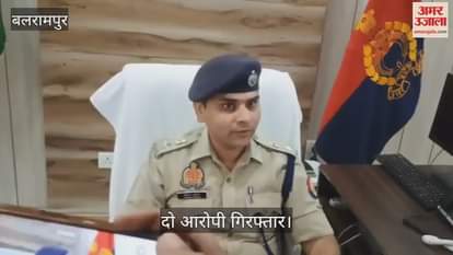VIDEO: घर में घुसकर पिटाई करने वाले दो आरोपी गिरफ्तार