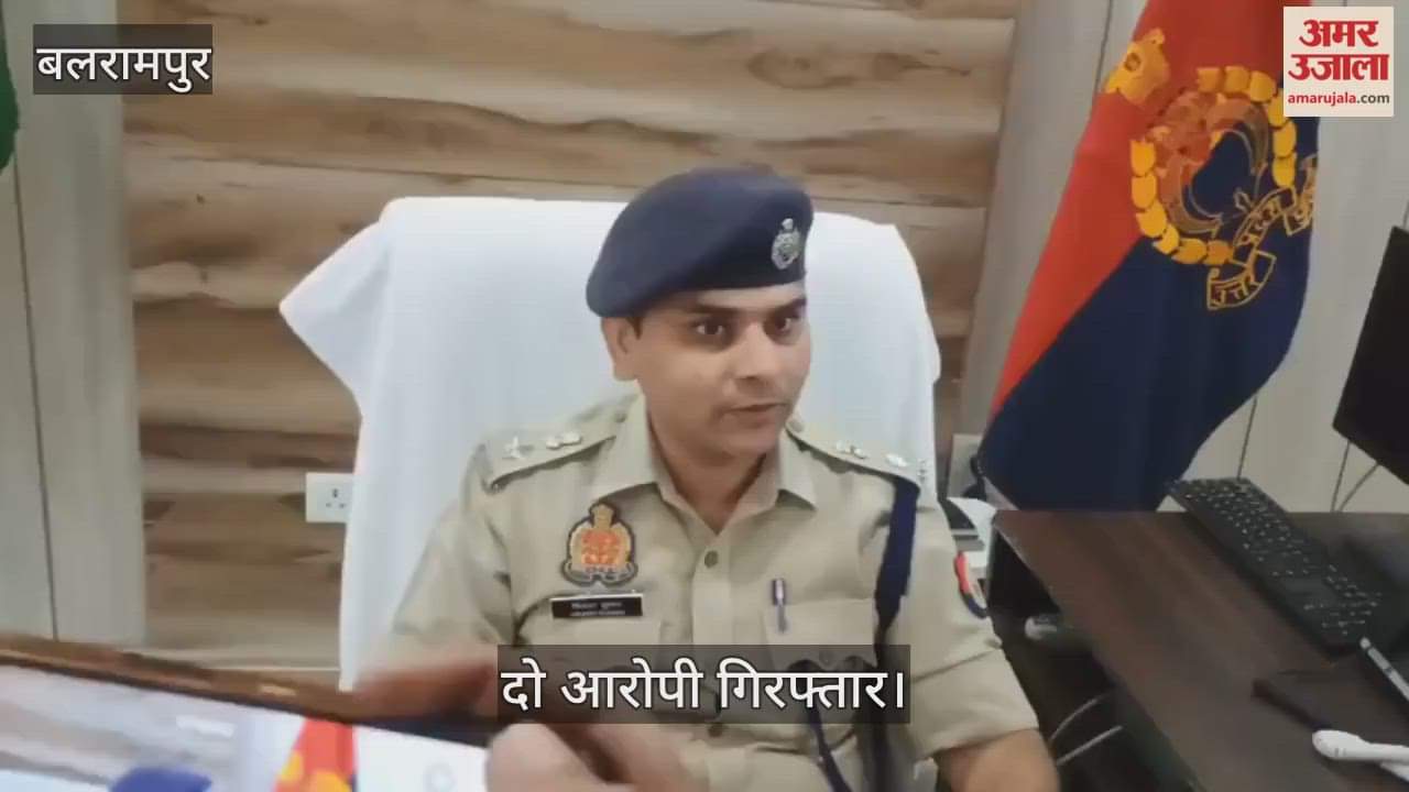 VIDEO: घर में घुसकर पिटाई करने वाले दो आरोपी गिरफ्तार