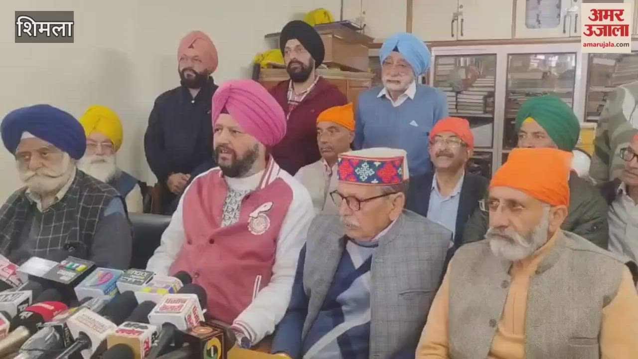 Shimla 350th martyrdom anniversary of Shri Guru Tegh Bahadur event to be held at The Ridge