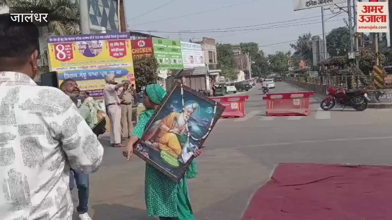 Valmiki community staged a sit-in at Football Chowk in Jalandhar.
