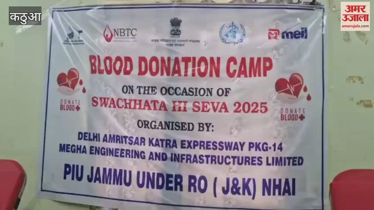 West Pakistan Refugee Action Committee meets at Dreamland Park, expresses anger over delay in rehabilitation funds