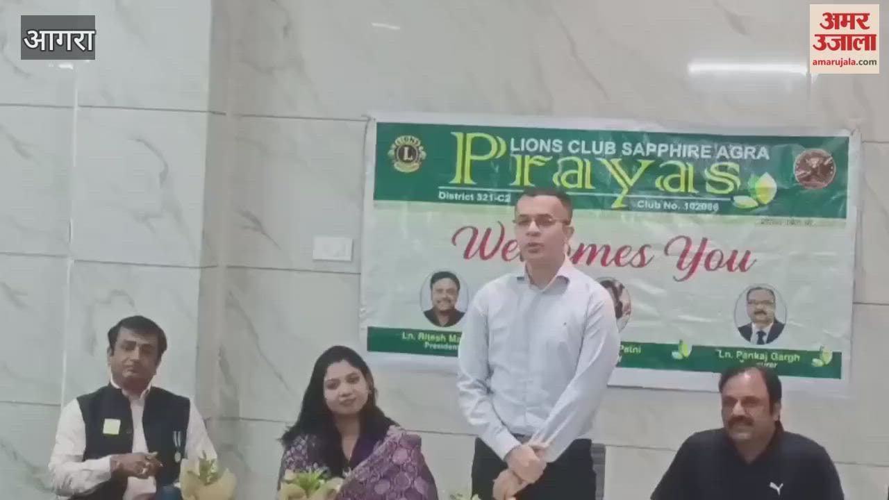 Lions Club Prayas holds social service event in Agra
