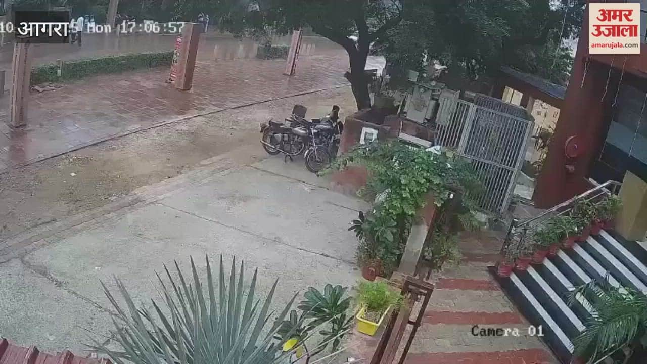 accident near Taj Mahal Biker dies after slipping on wet road footage goes viral