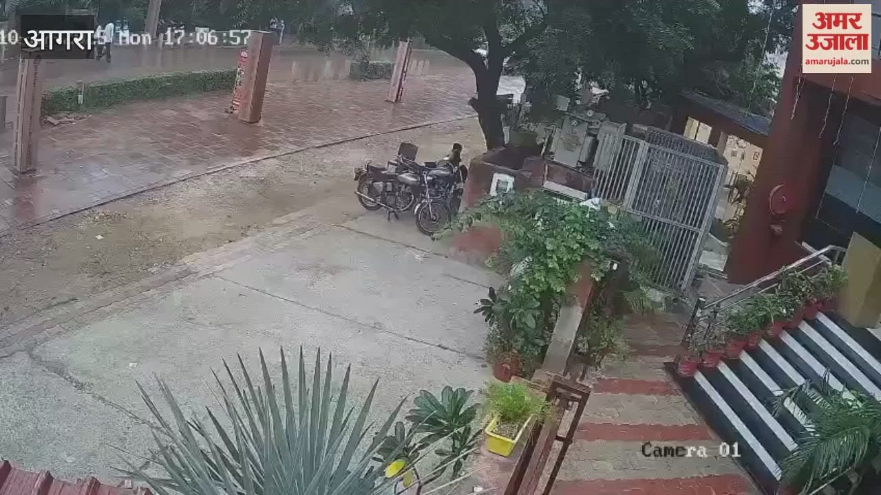accident near Taj Mahal Biker dies after slipping on wet road footage goes viral