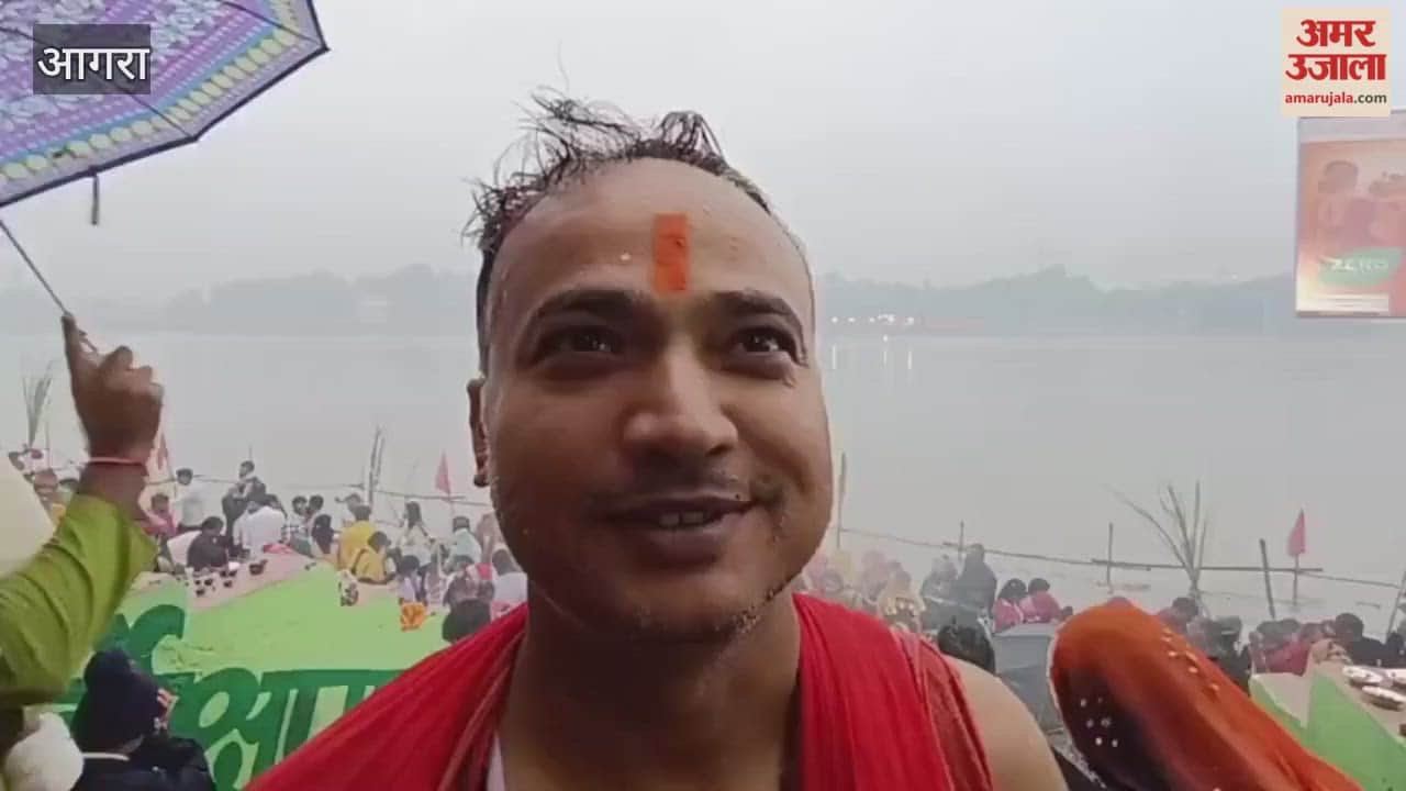 Chhath Puja just didn't get to see the Sun God everything else was very good