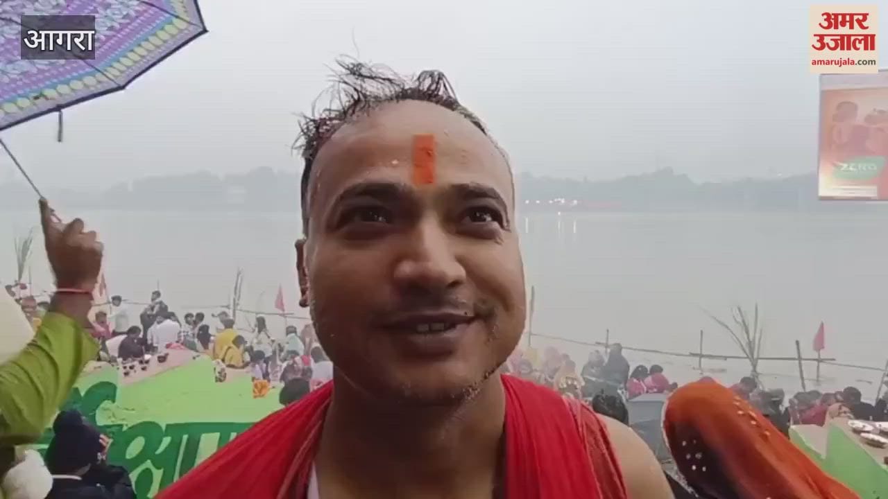 Chhath Puja just didn't get to see the Sun God everything else was very good