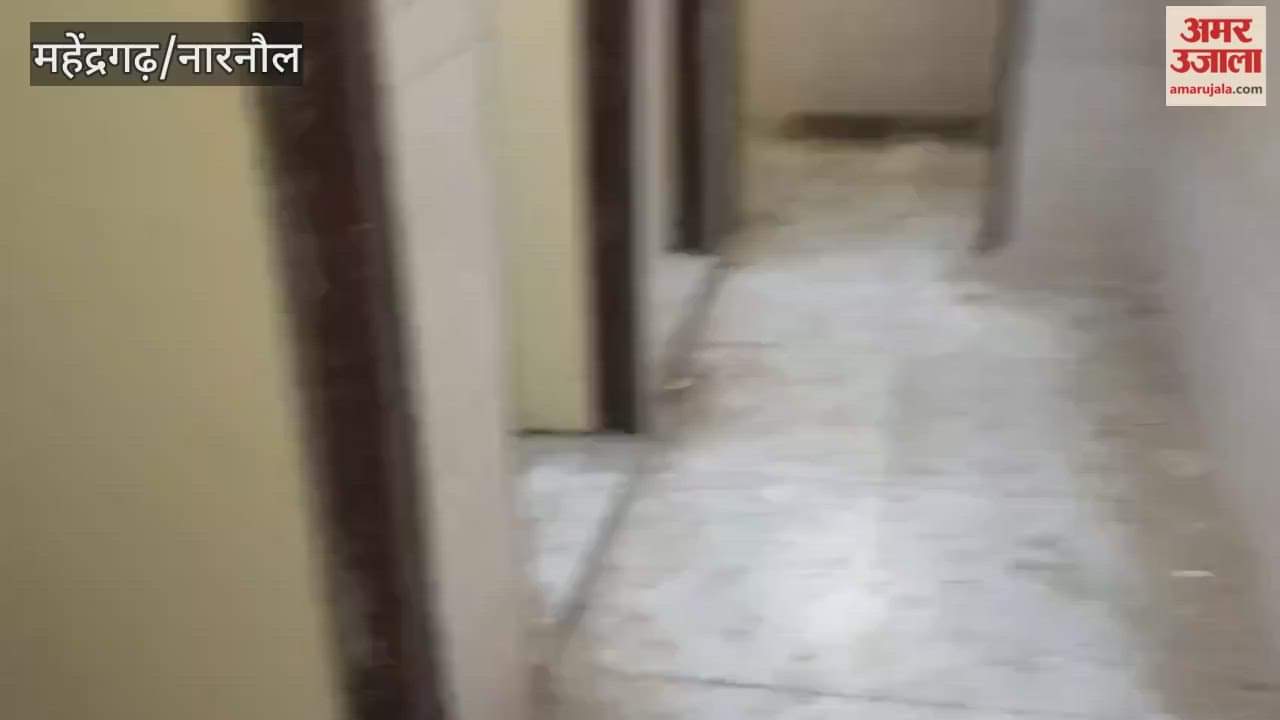 public toilets in the Narnaul court complex are in a dilapidated condition, with plaster peeling off at various places.