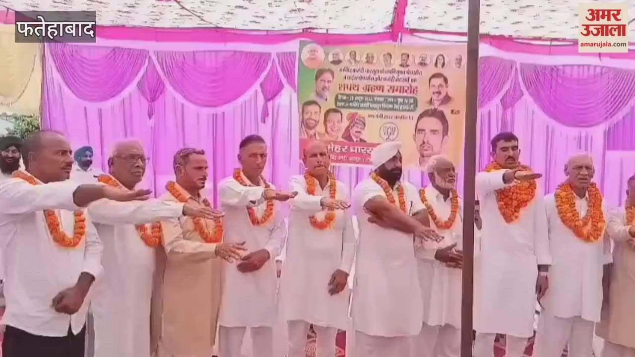 public toilets in the Narnaul court complex are in a dilapidated condition, with plaster peeling off at various places