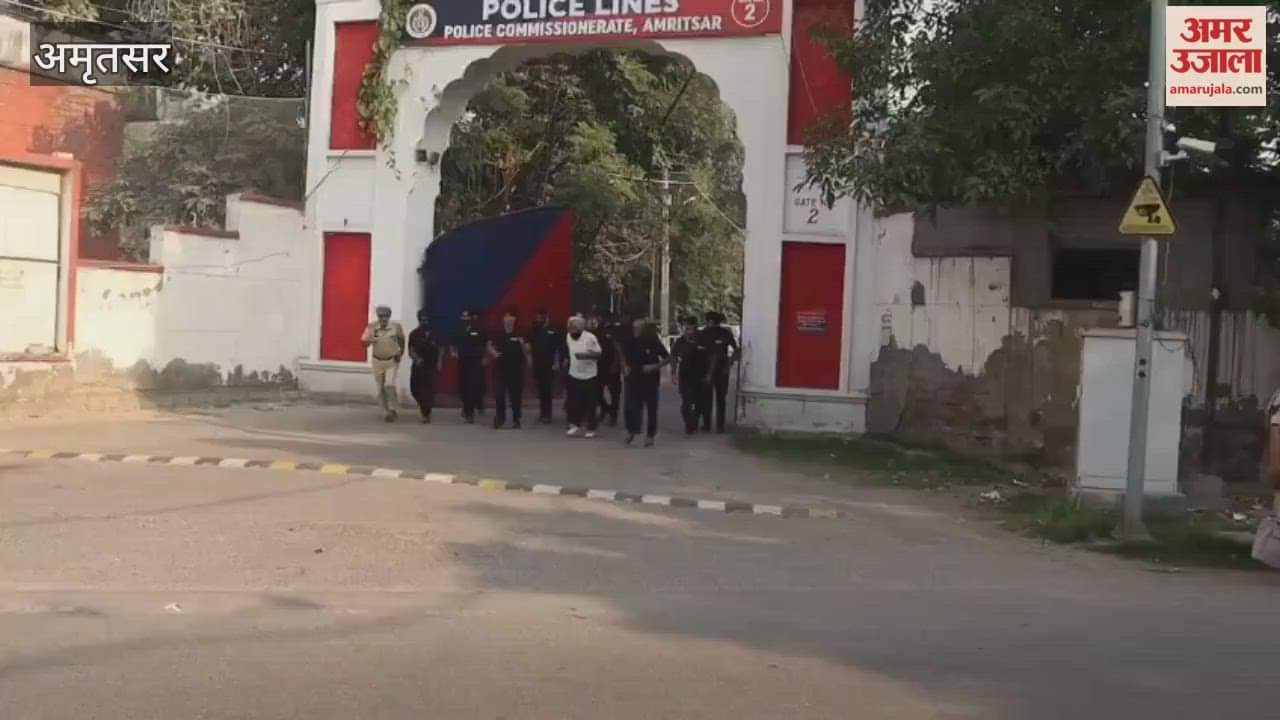 Marathon at Amritsar Police Lines