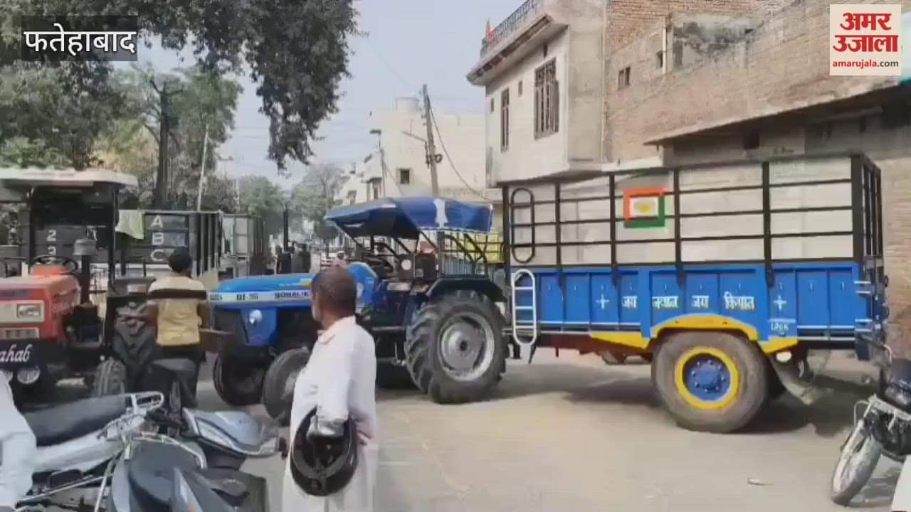 In Tohana, Fatehabad, angry farmers blocked the road outside the IFFCO centre after being given medicines along with fertilizers, which was cleared by the police.