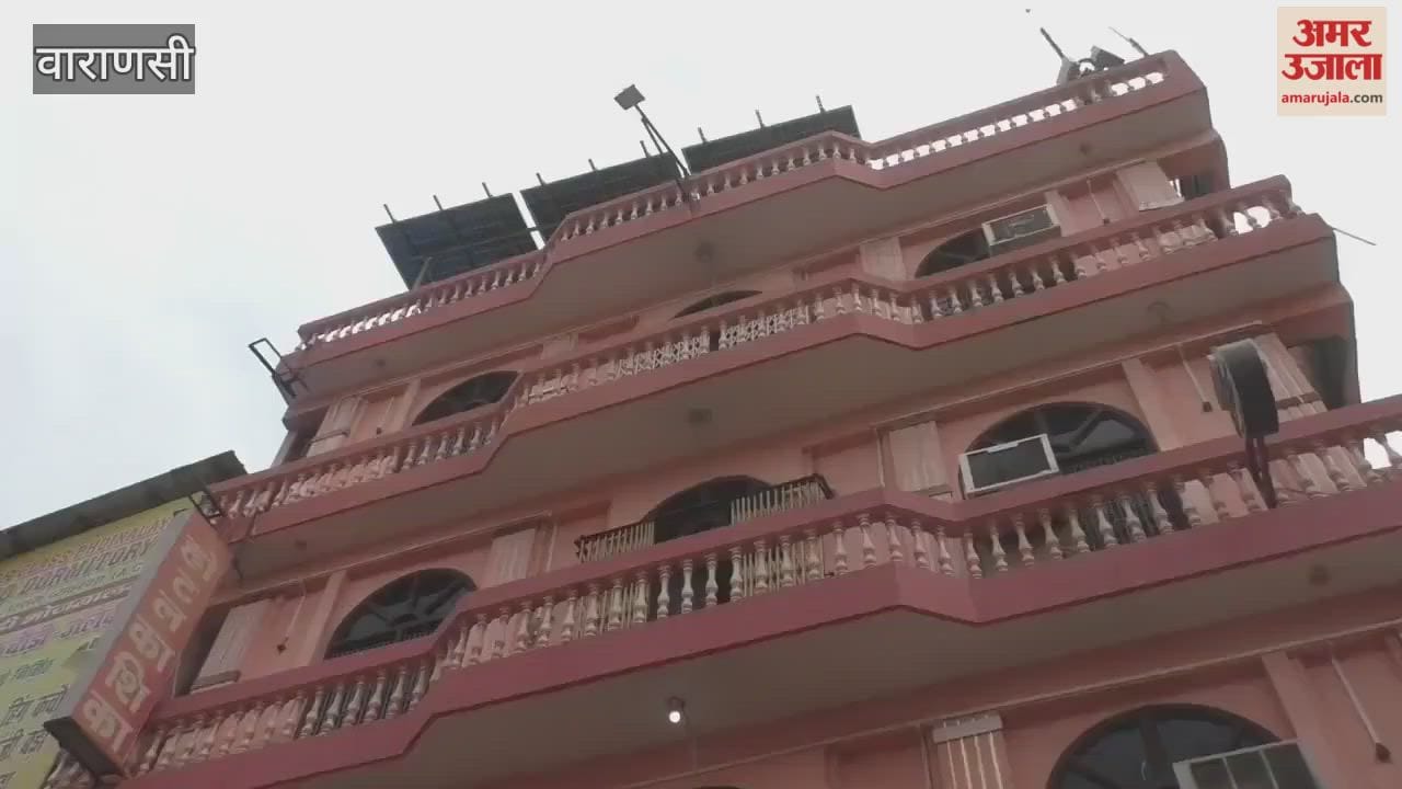 Teacher commits suicide by hanging himself in Kashika Hotel