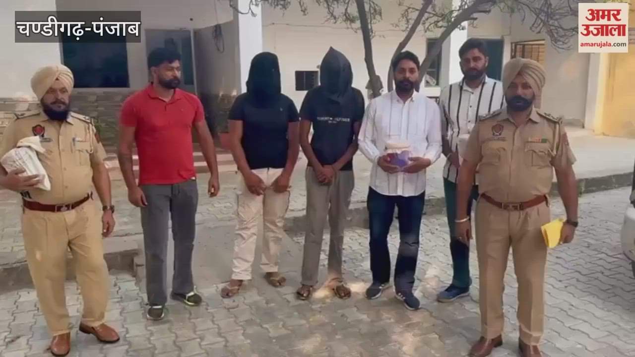 Two smugglers arrested with 2 kg heroin and pistol in Ferozepur