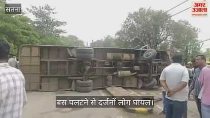 A speeding bus overturned in Nagaud, injuring 32 passengers, four in critical condition.