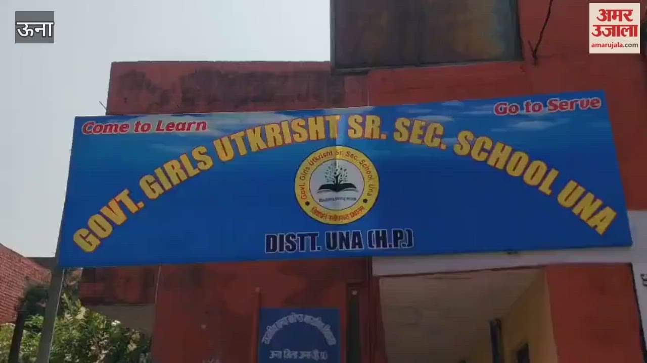 DC inspected the mid-day meal system at the Government Girls Senior Secondary School in Una
