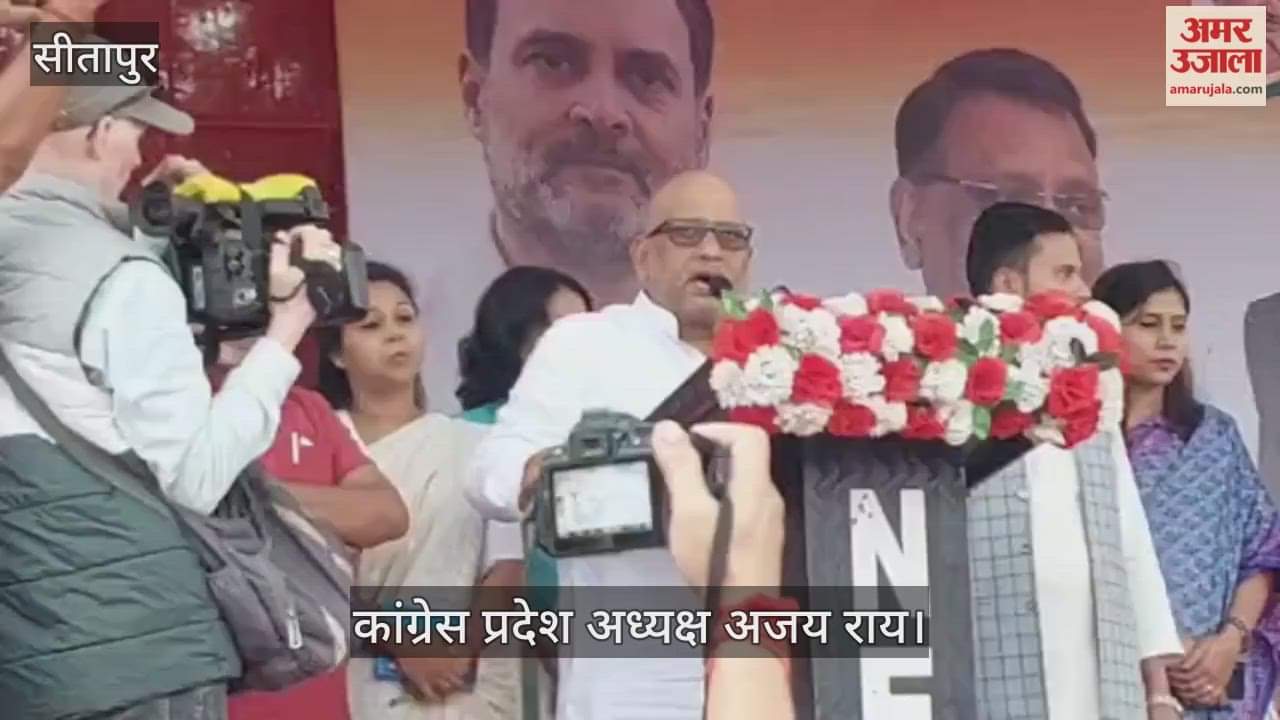 VIDEO: कांग्रेस प्रदेश अध्यक्ष अजय राय ने प्रधानमंत्री के रील बनाने वाले वक्तव्य पर कसा तंज