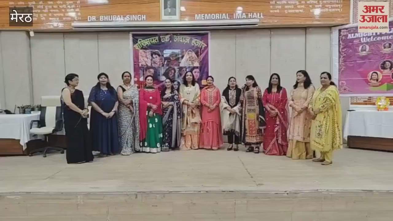 Meerut: 'One personality, thousand styles', captivating dance presented by Almighty Ladies Club